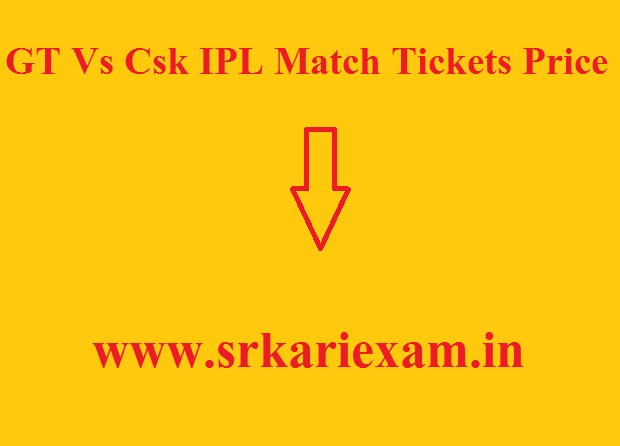 CSK vs Gujarat Titans Tickets: Chennai vs Gujarat IPL 2023 ticket price  list - Sportseraa