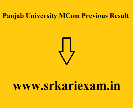 Panjab University MCom Previous Result 2023 Download Link