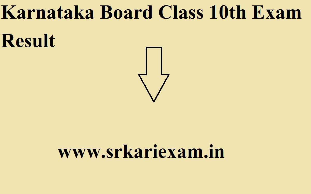 Karnataka Board Class 10th Exam Result 2023 (Link) Check KSEEB Class