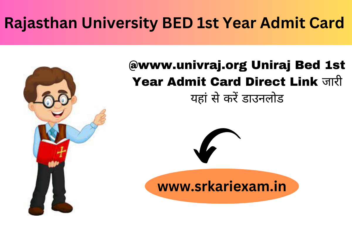 Rajasthan University BED 1st Year Admit Card 2023 Download LINK @www ...