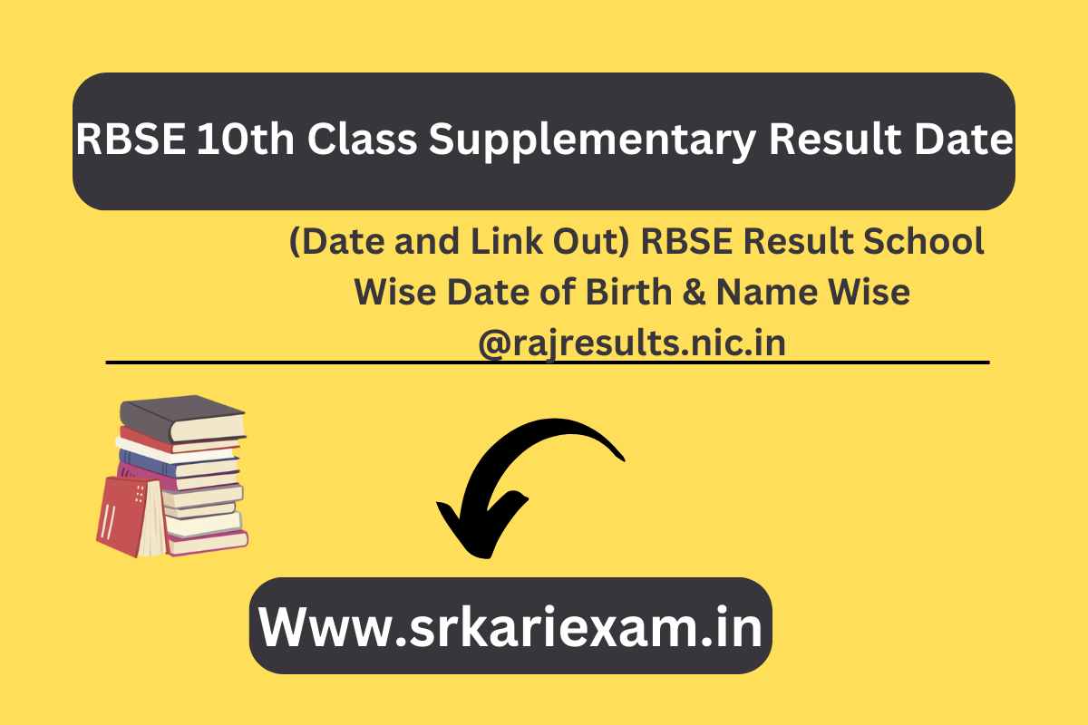 RBSE 10th Class Supplementary Result Date 2023 (Date and Link Out) RBSE