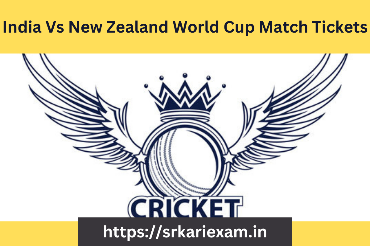 world cup ka match india new zealand