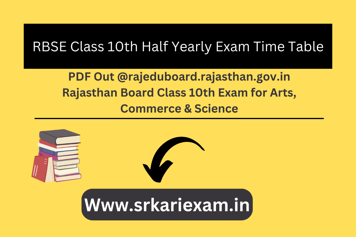 rbse-class-10th-half-yearly-exam-time-table-archives-srkari-exam